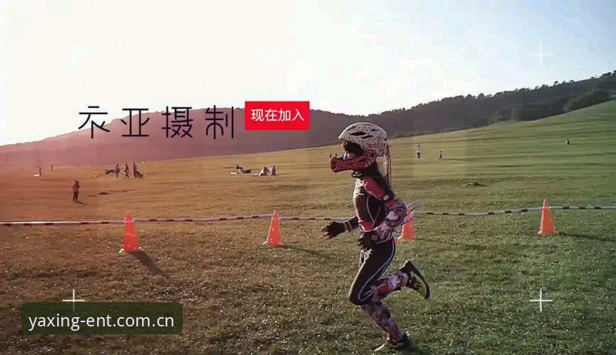 亚星注册方法安装教程 亚星体育平台注册方法安装教程:全面评测与创新体验报告