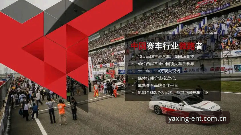 亚星手机版 亚星体育平台使用指南:解决5个常见问题的实用方法