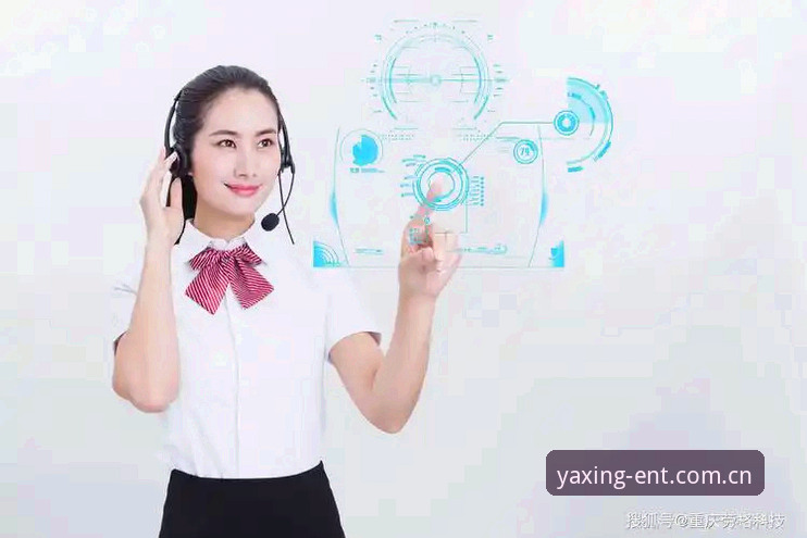 亚星客服教程 亚星客服怎么联系?遇到问题如何快速解决?一份实战教程告诉你答案