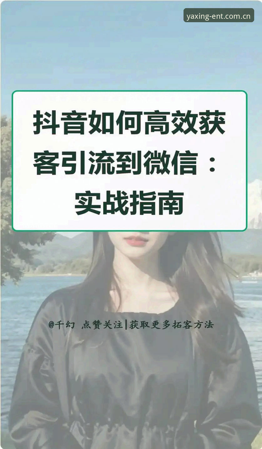 亚星最新地址使用指南 资深用户亲测:亚星体育平台最新地址使用指南,从注册到登录的实战经验分享